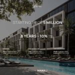 تفاصيل-كمبوند-بلانكس-التجمع-الخامس-1